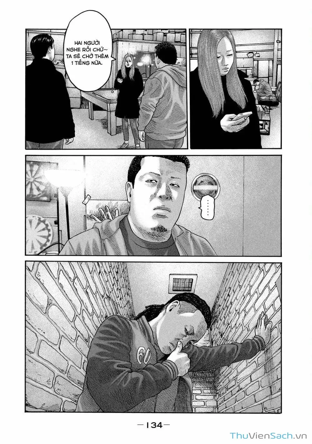 Chapter 210 - Image 1