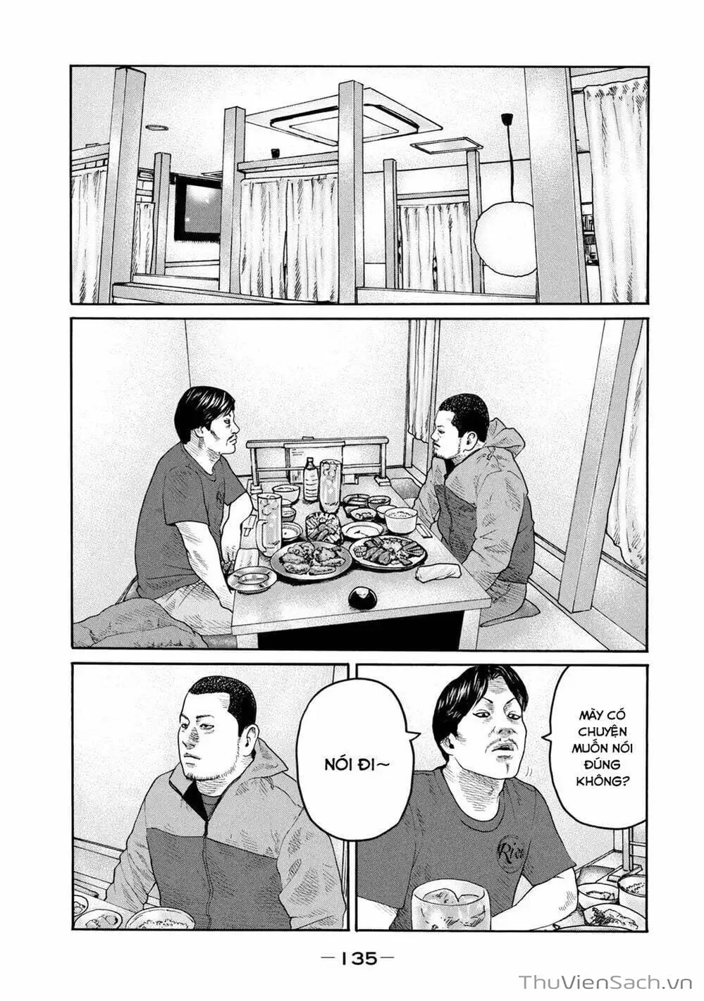 Chapter 210 - Image 2