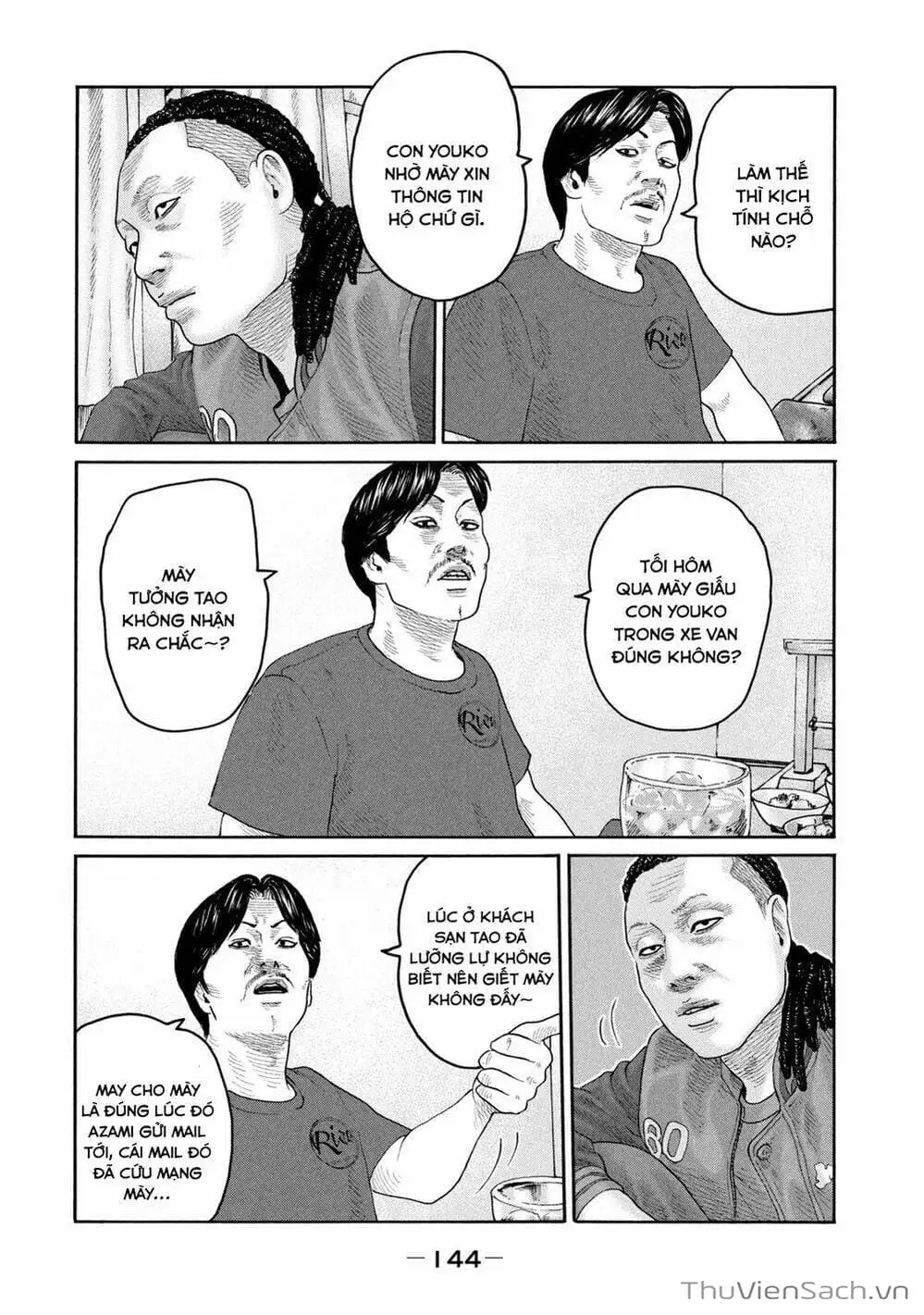 Chapter 210 - Image 11