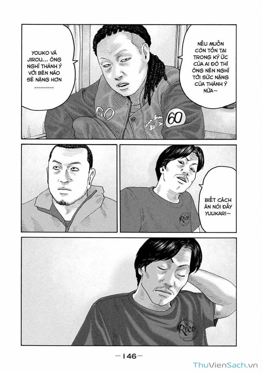 Chapter 210 - Image 13