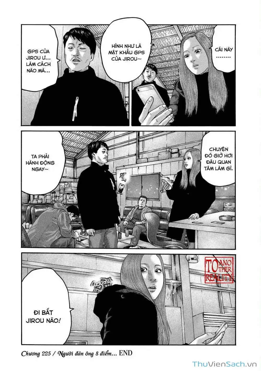 Chapter 210 - Image 15