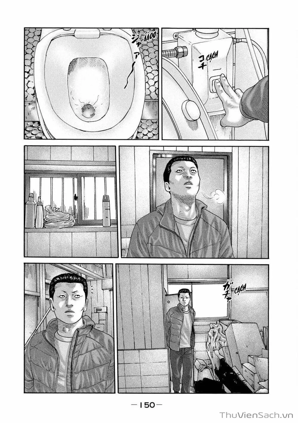 Chapter 210 - Image 17