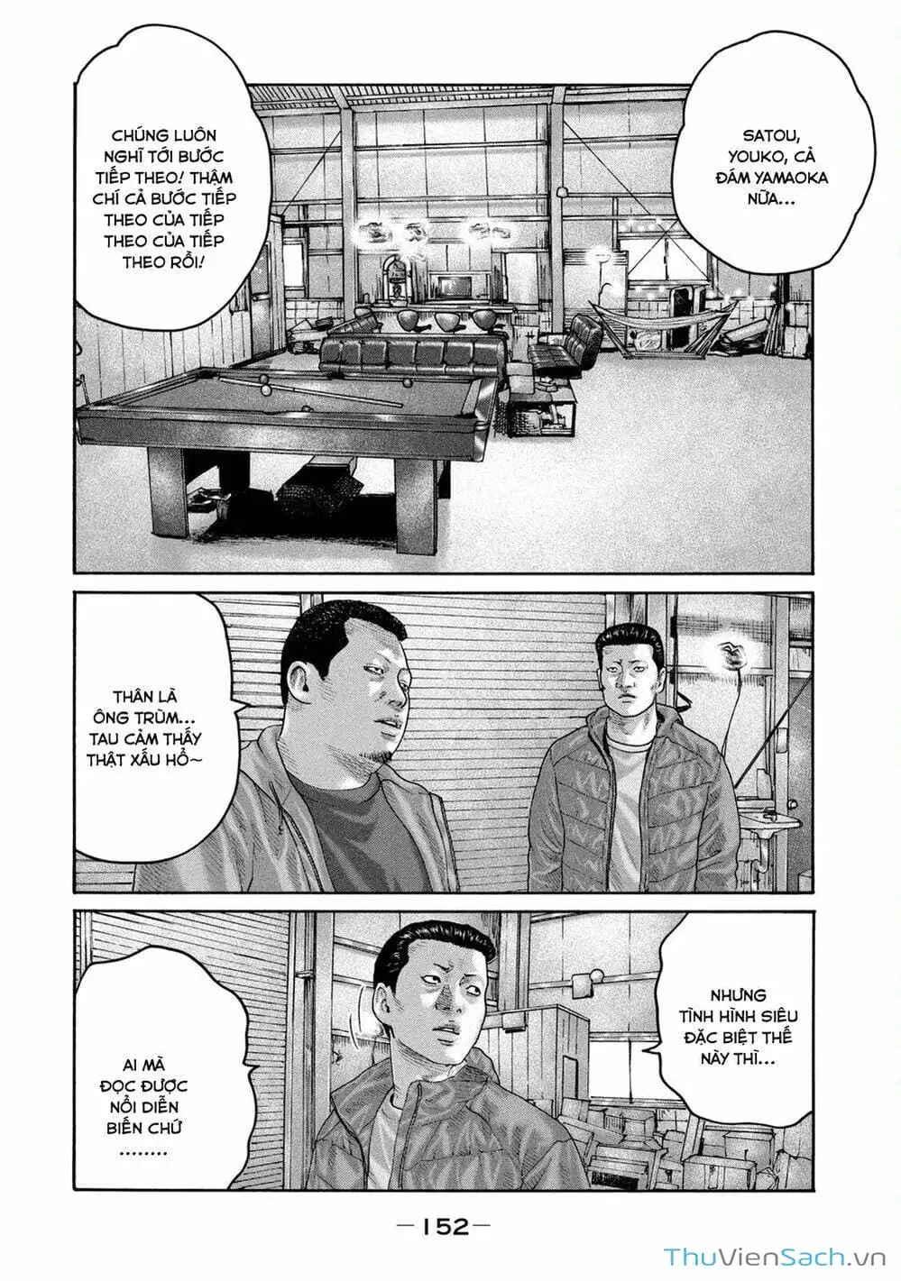 Chapter 210 - Image 19