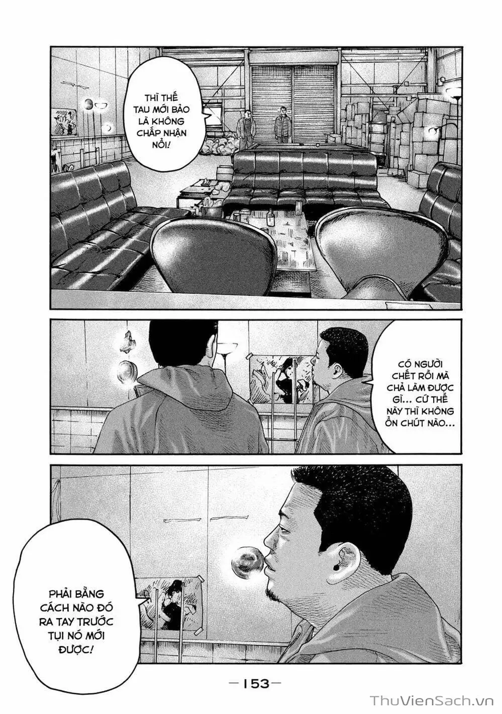 Chapter 210 - Image 20