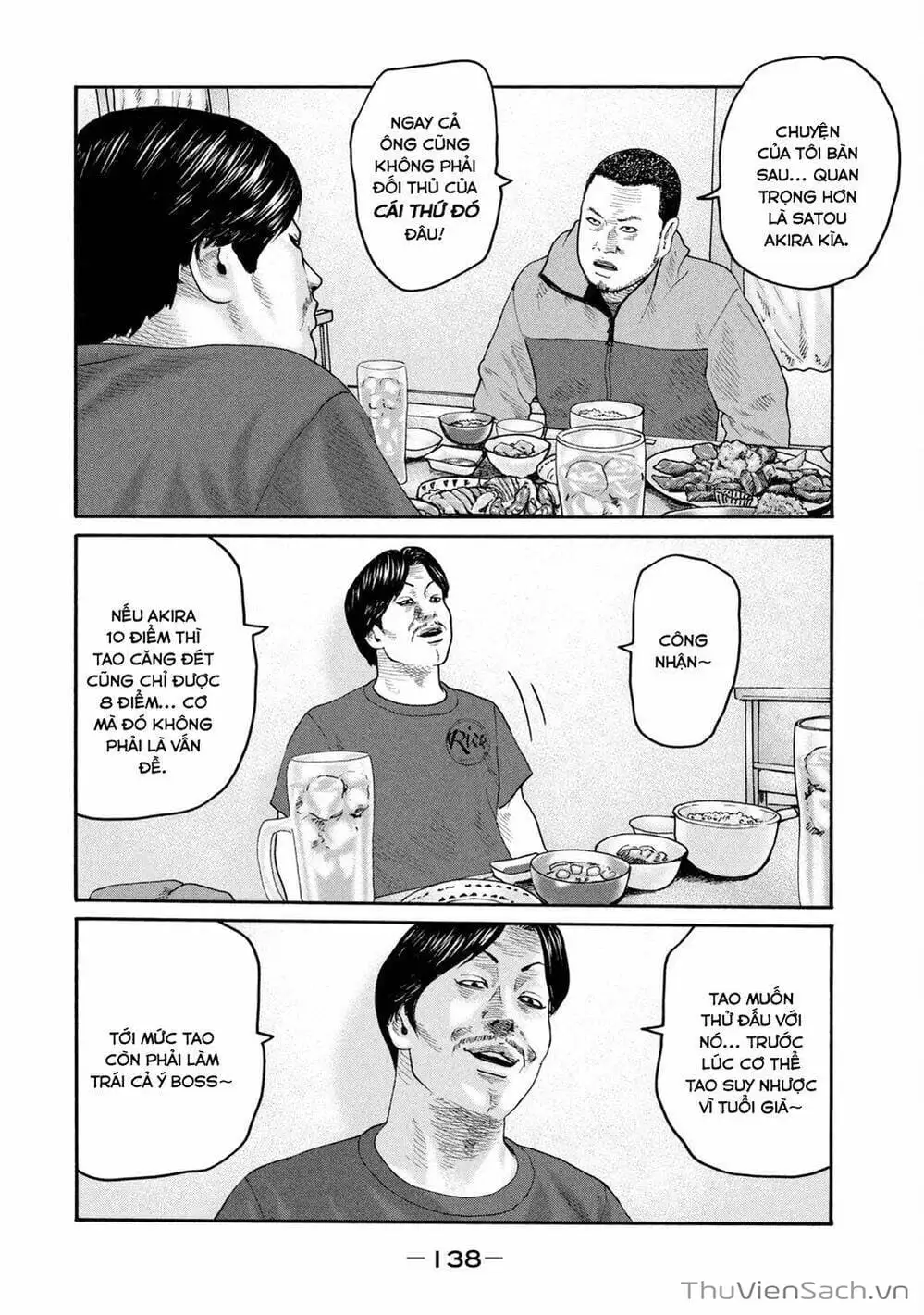 Chapter 210 - Image 5
