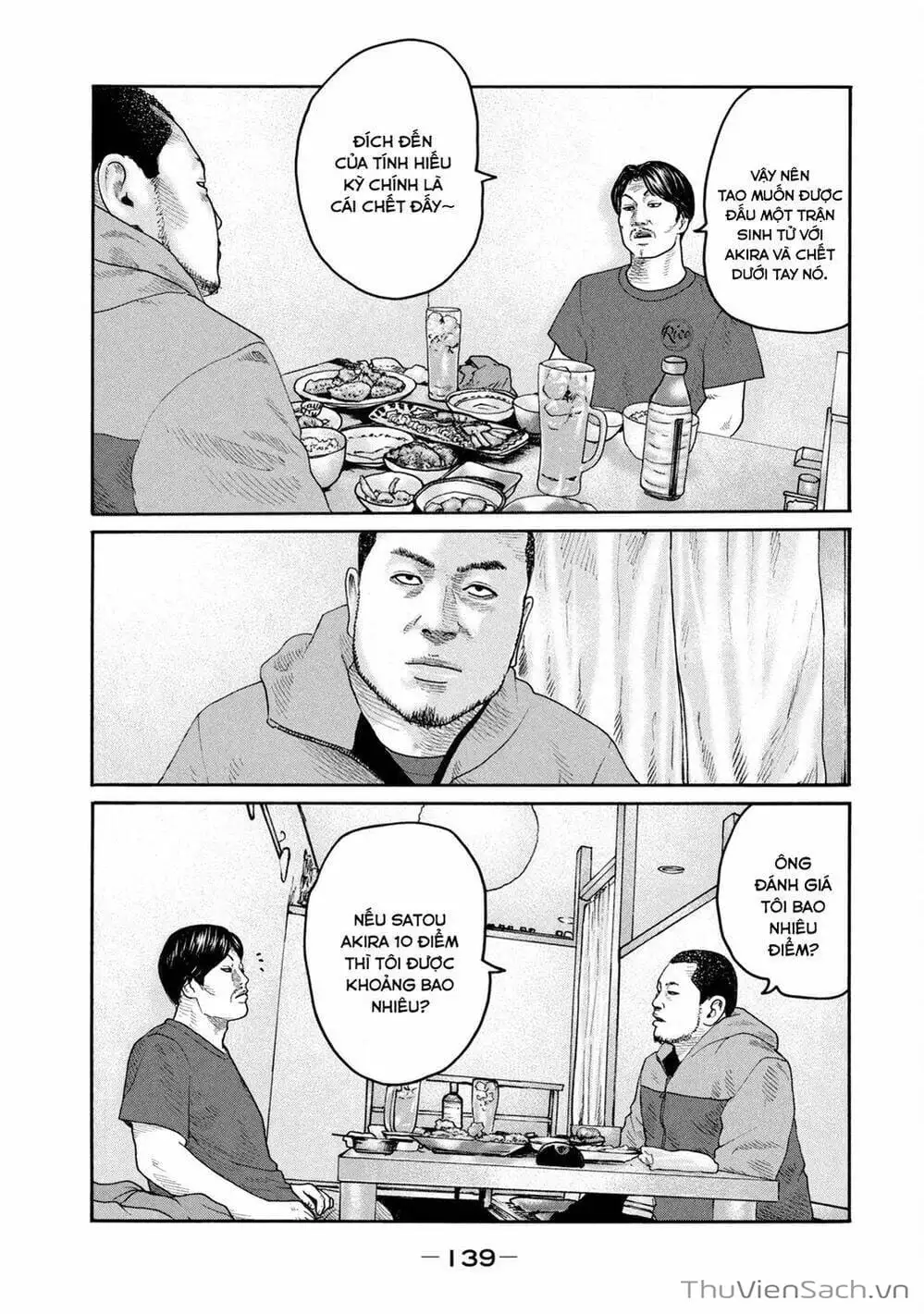 Chapter 210 - Image 6