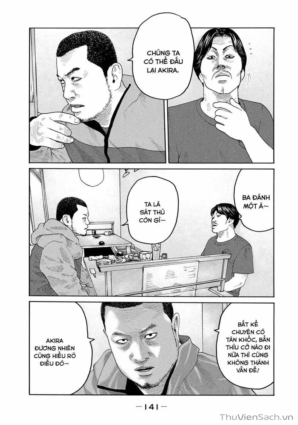 Chapter 210 - Image 8