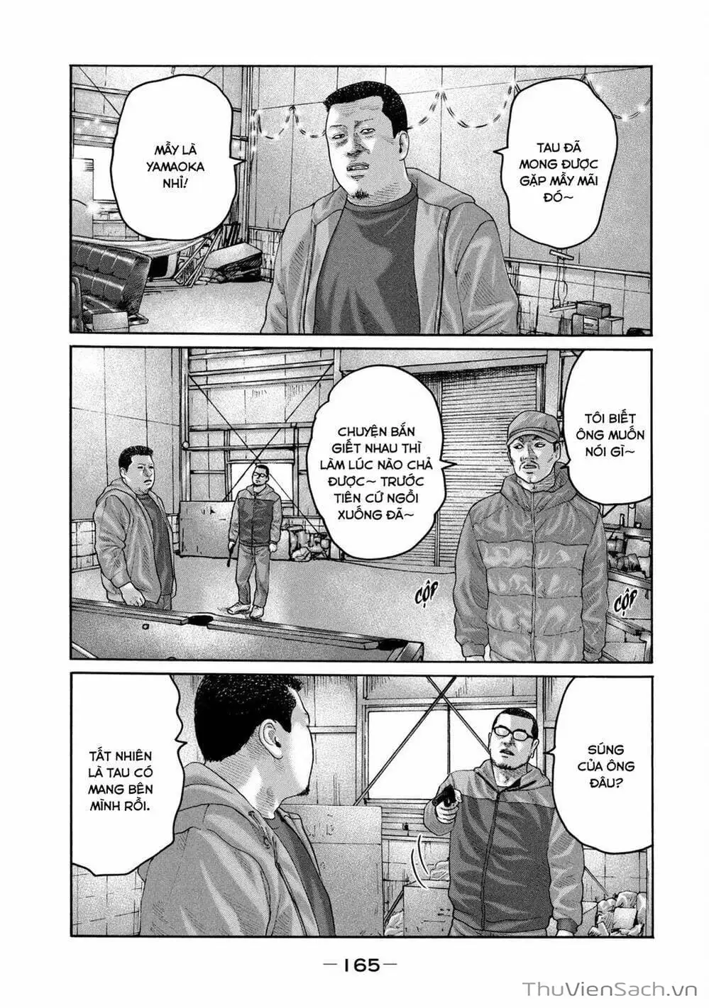 Chapter 211 - Image 11