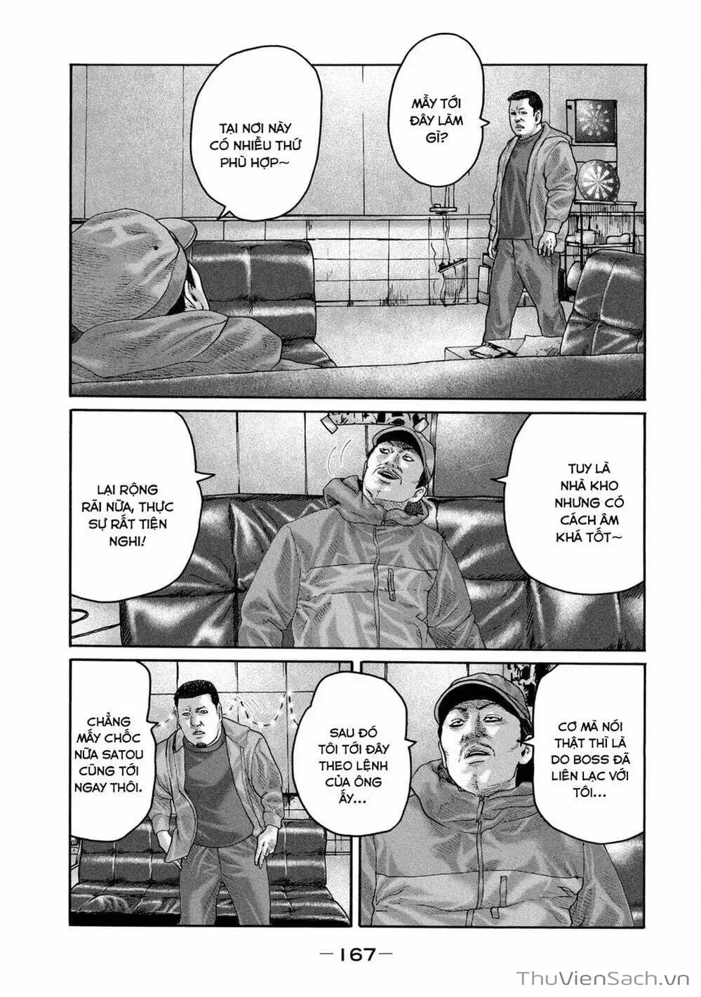 Chapter 211 - Image 13