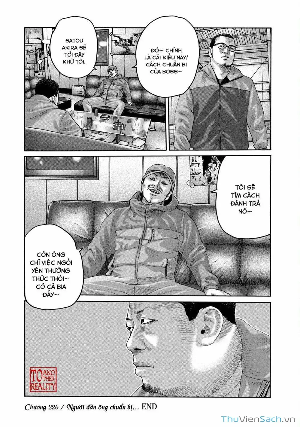 Chapter 211 - Image 14