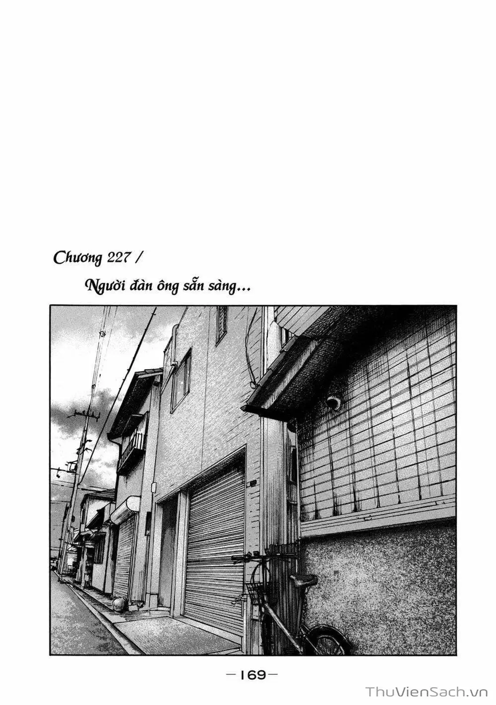 Chapter 211 - Image 15