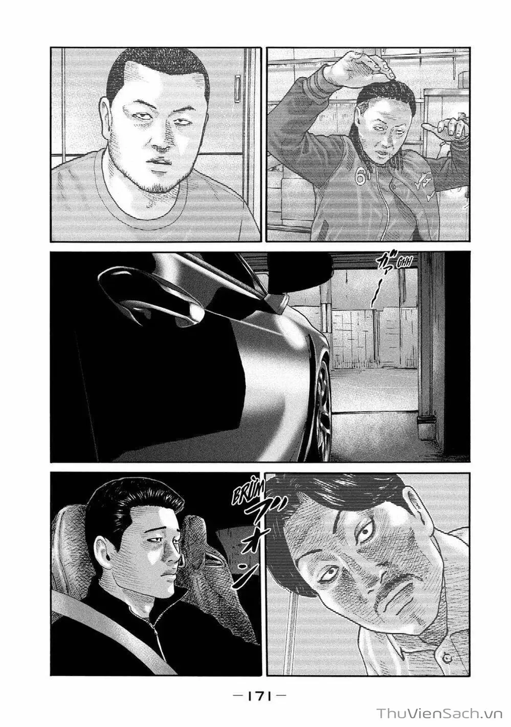 Chapter 211 - Image 17