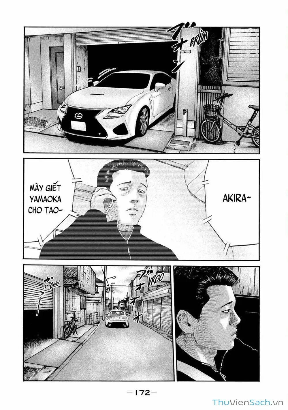 Chapter 211 - Image 18