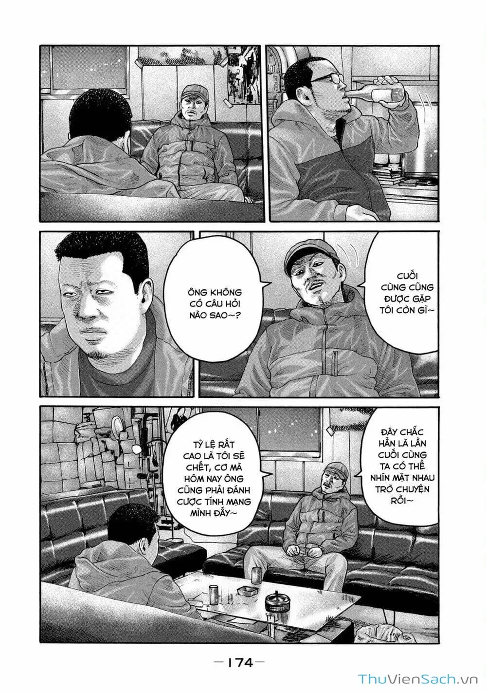 Chapter 211 - Image 20