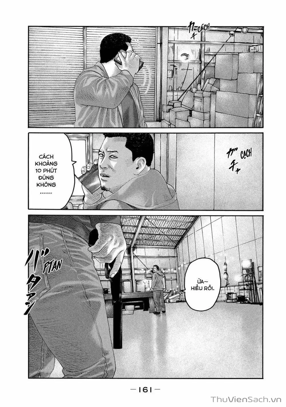 Chapter 211 - Image 8