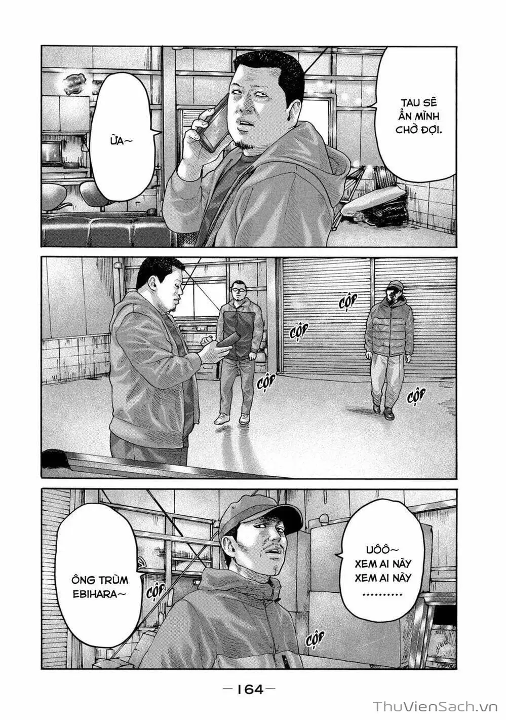 Chapter 211 - Image 10