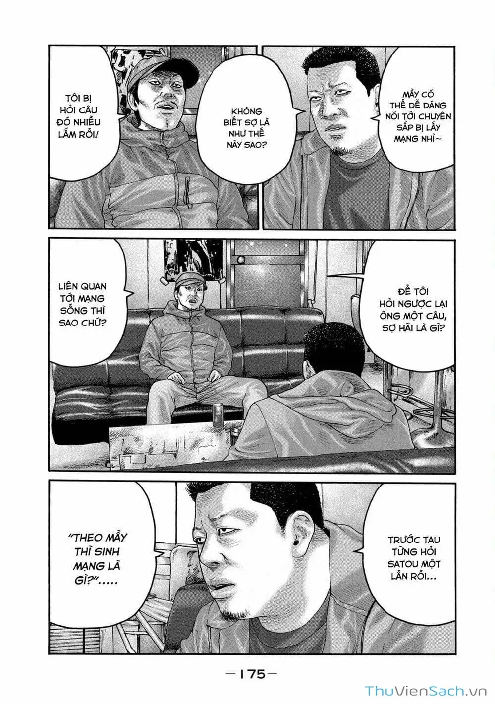 Chapter 212 - Image 1