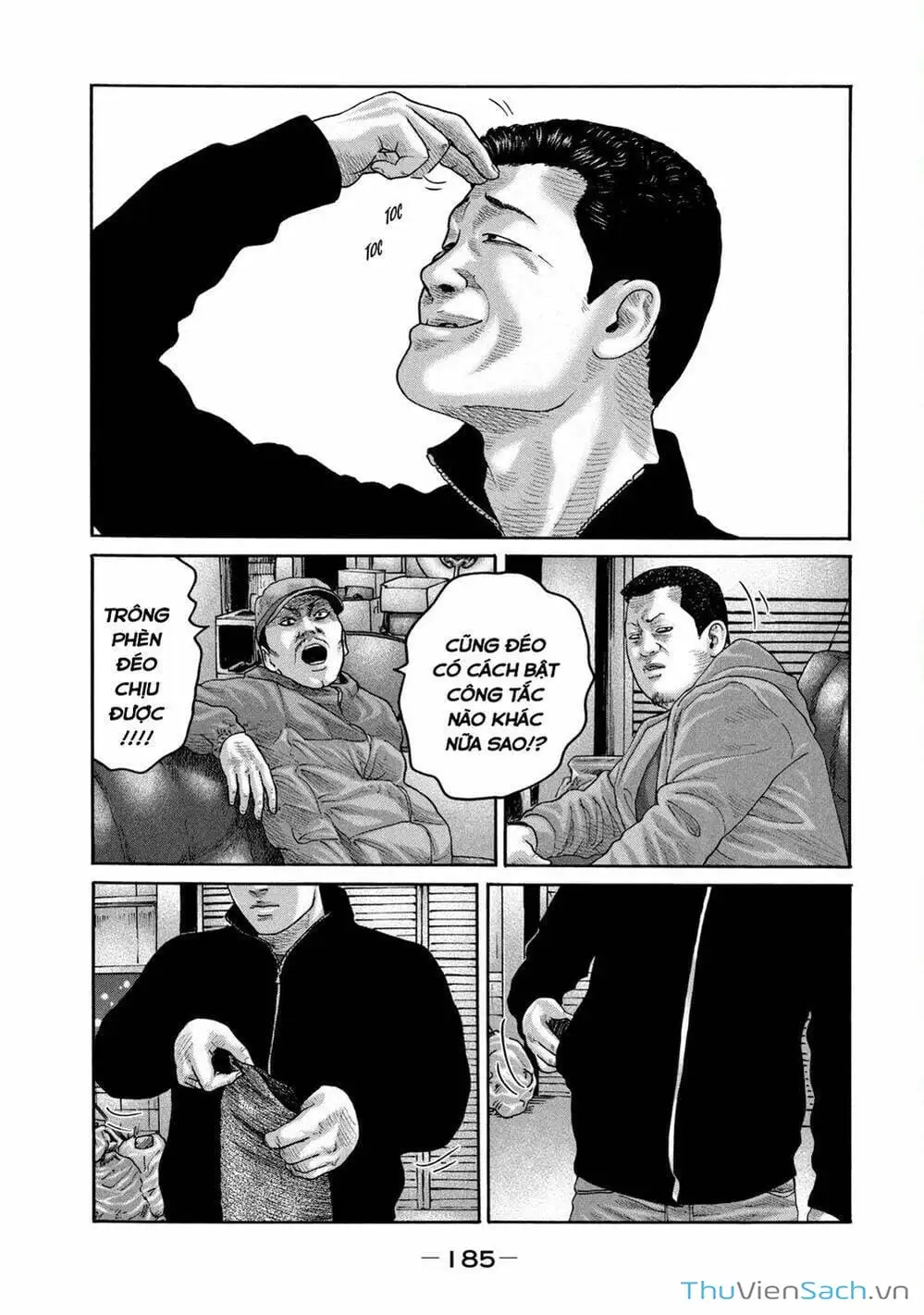 Chapter 212 - Image 11