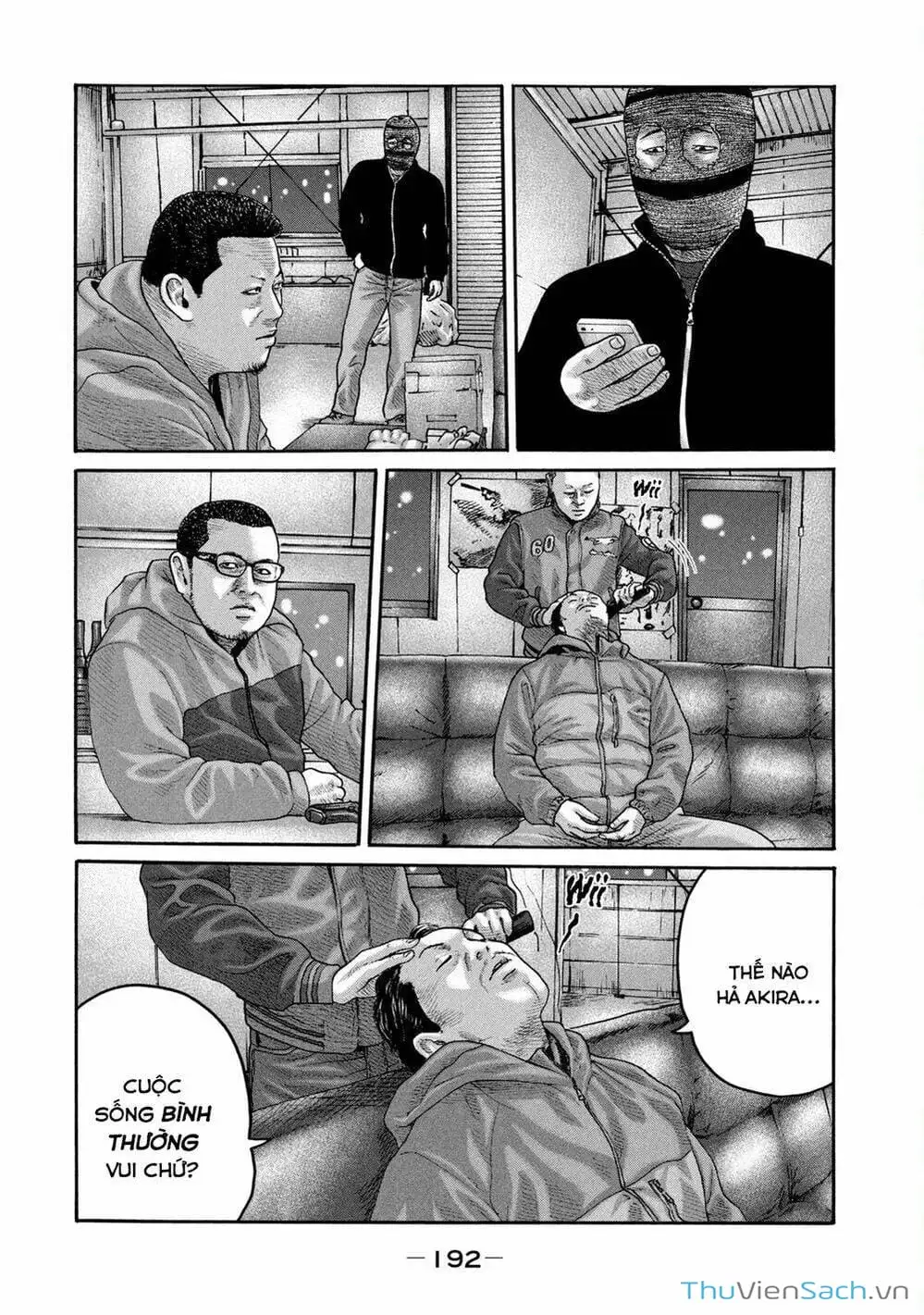 Chapter 212 - Image 18