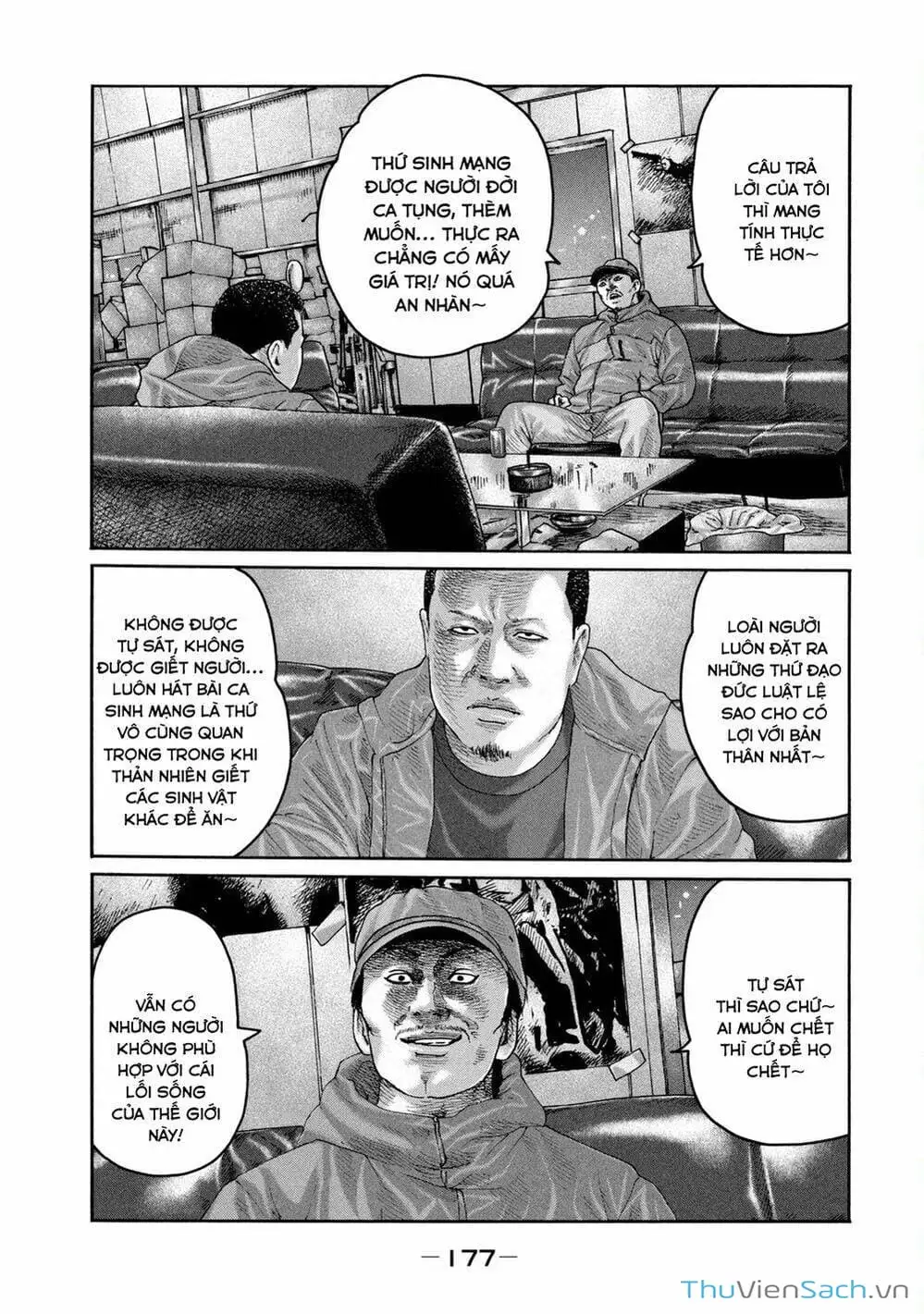 Chapter 212 - Image 3