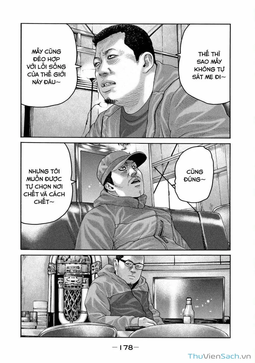 Chapter 212 - Image 4