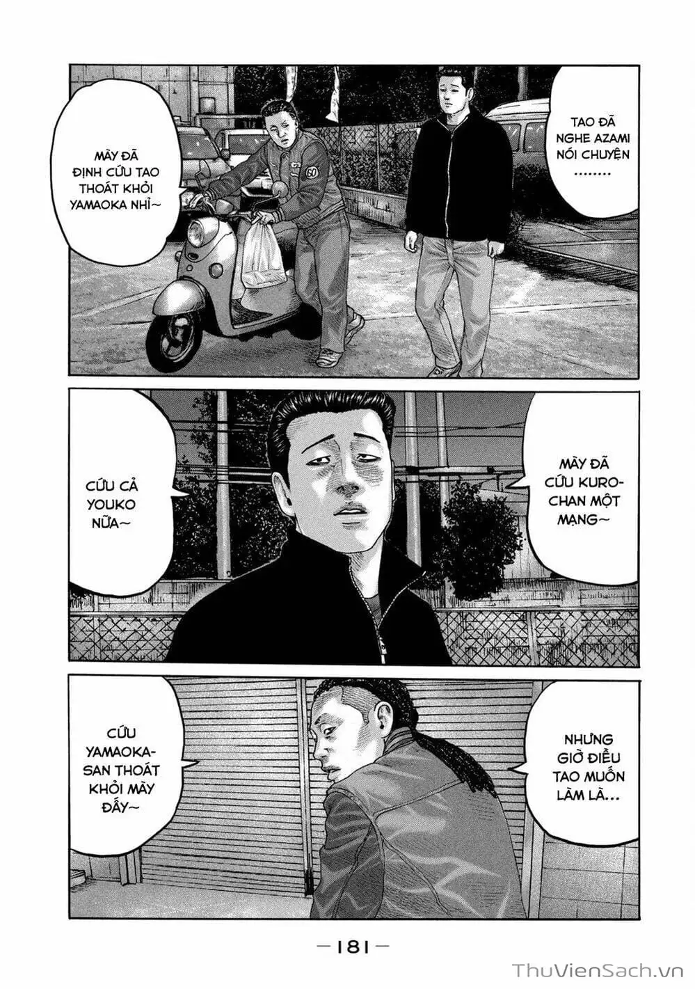 Chapter 212 - Image 7