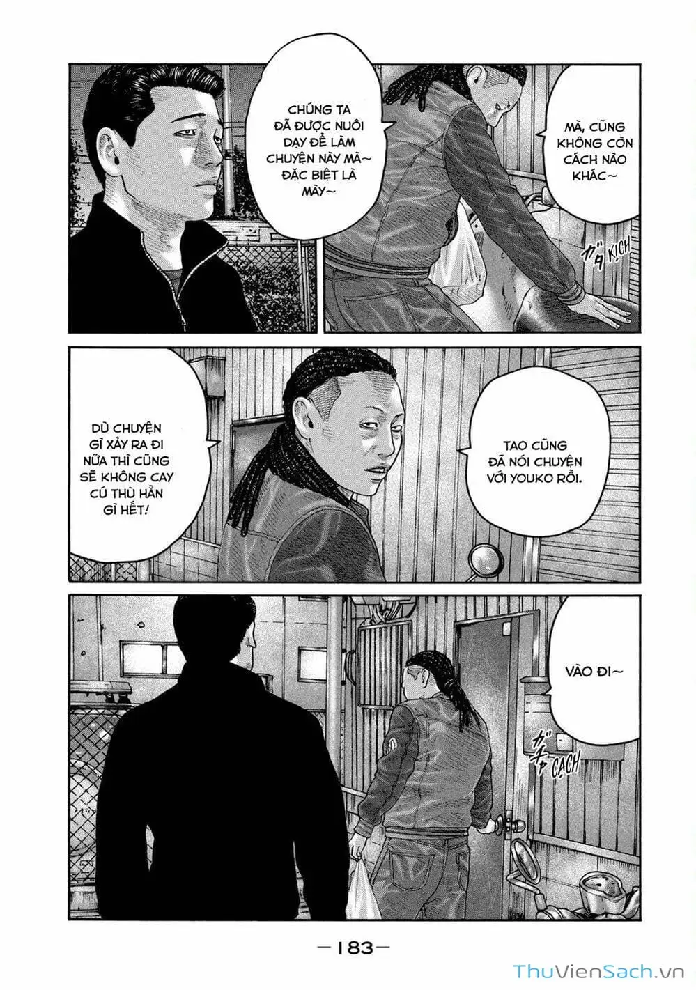 Chapter 212 - Image 9