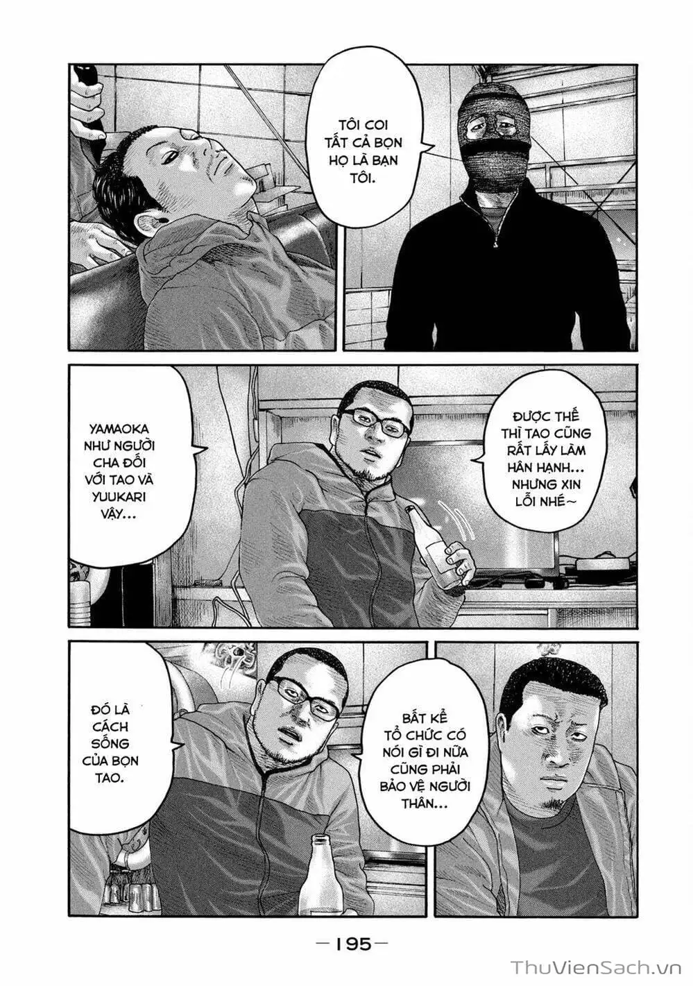 Chapter 213 - Image 1