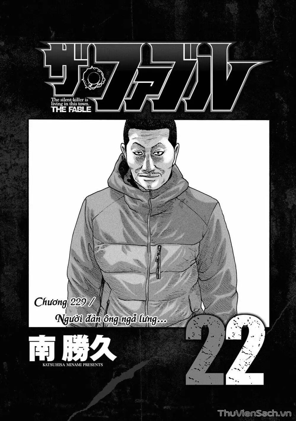 Chapter 213 - Image 13