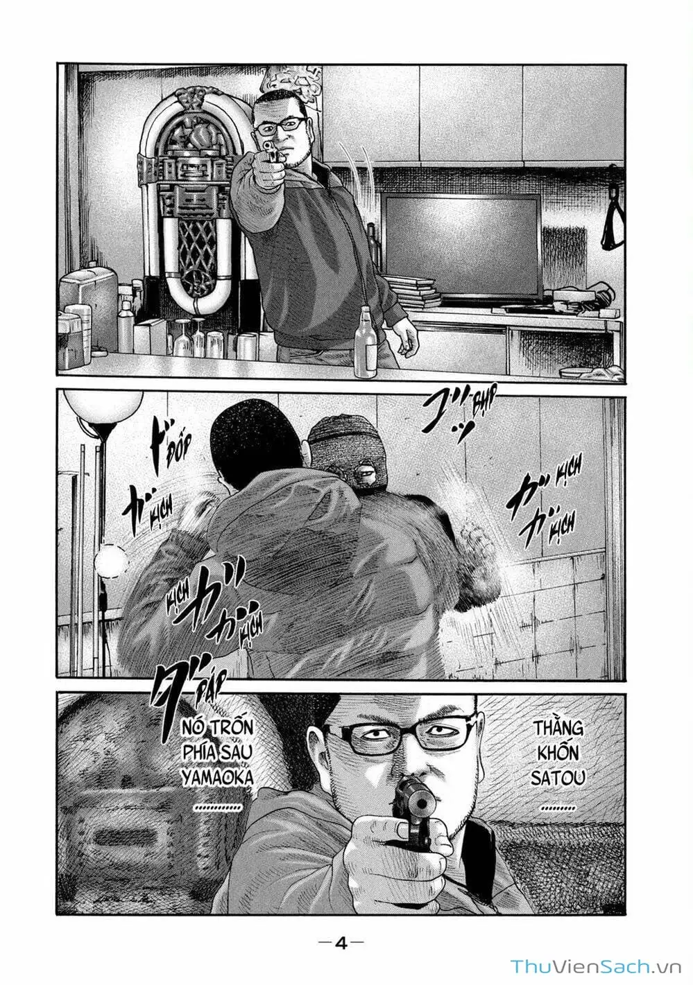Chapter 213 - Image 16