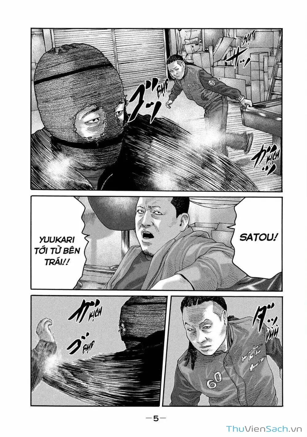 Chapter 213 - Image 17