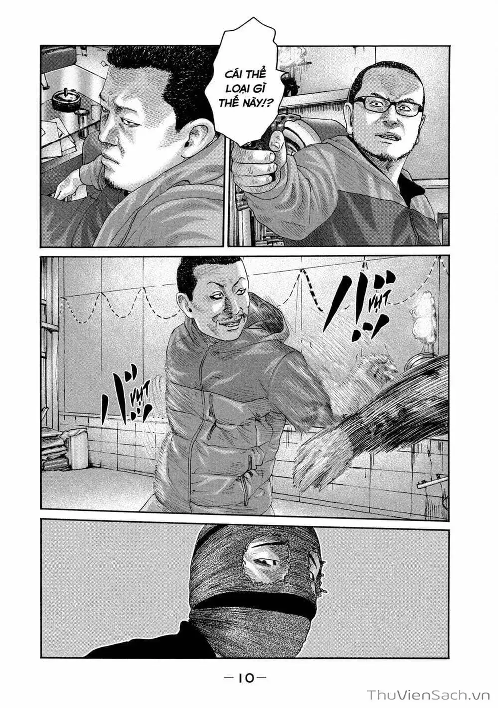 Chapter 213 - Image 20