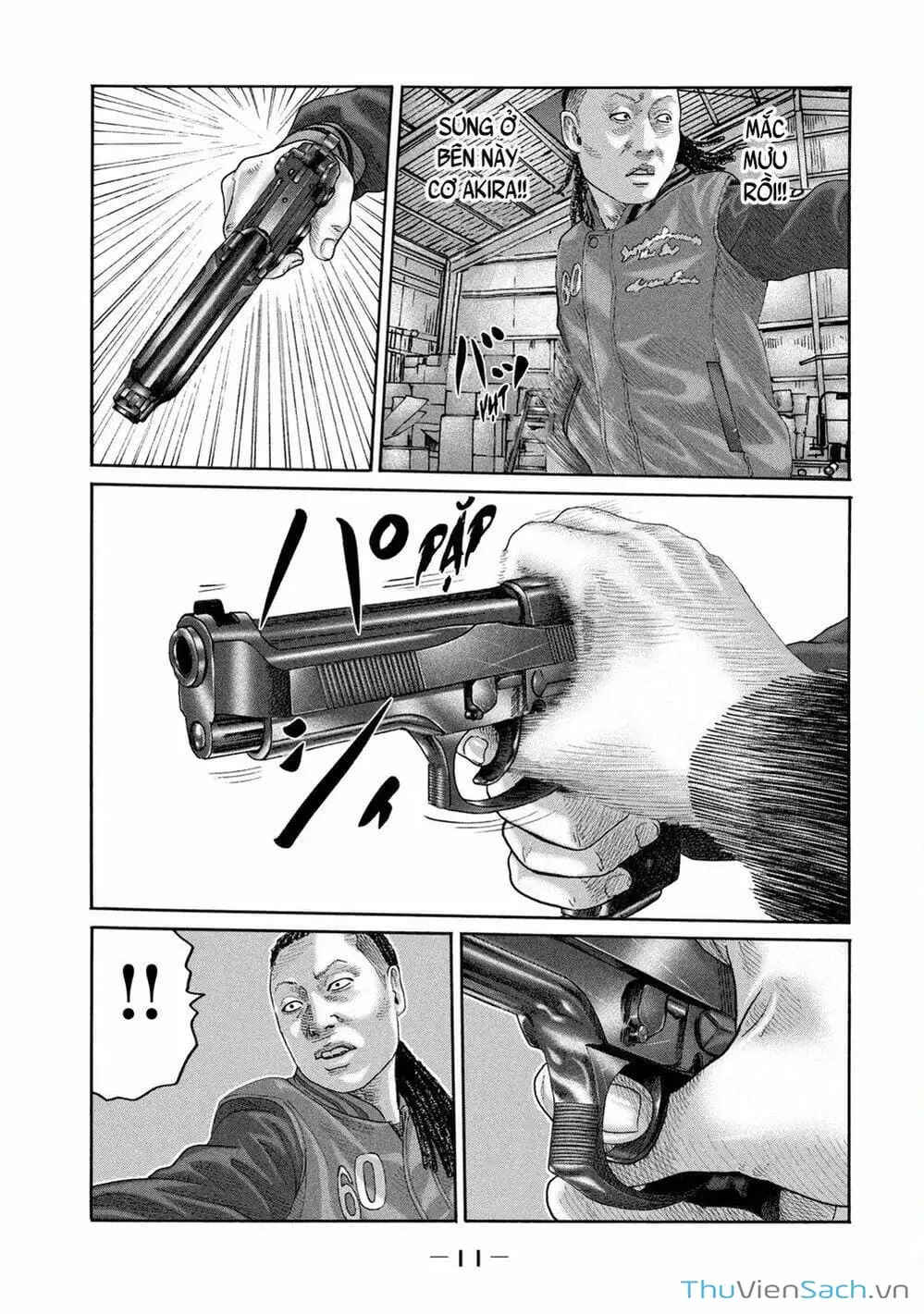 Chapter 214 - Image 1