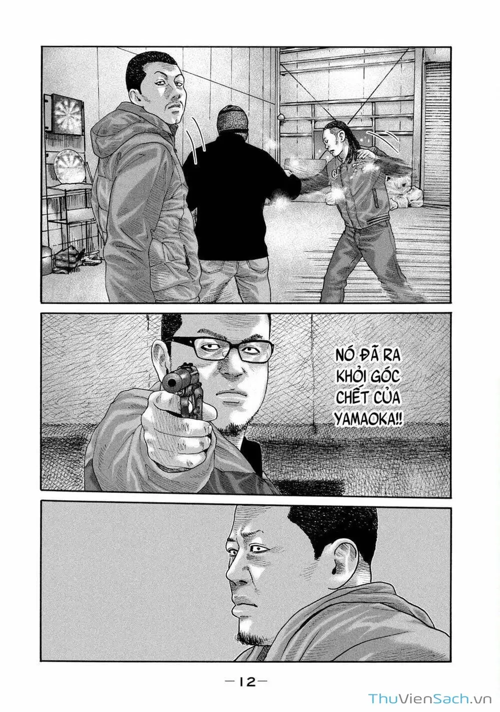 Chapter 214 - Image 2