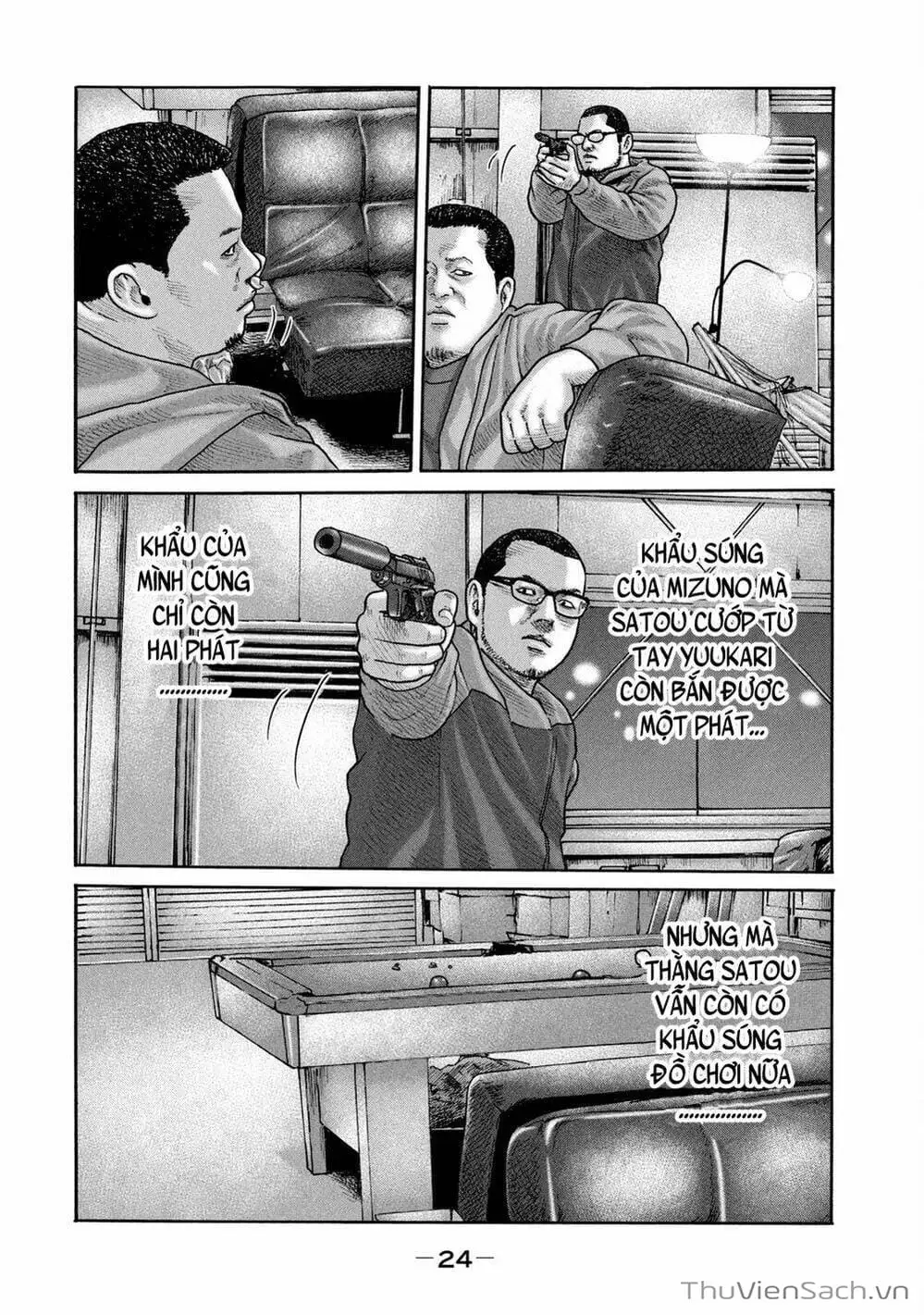Chapter 214 - Image 12