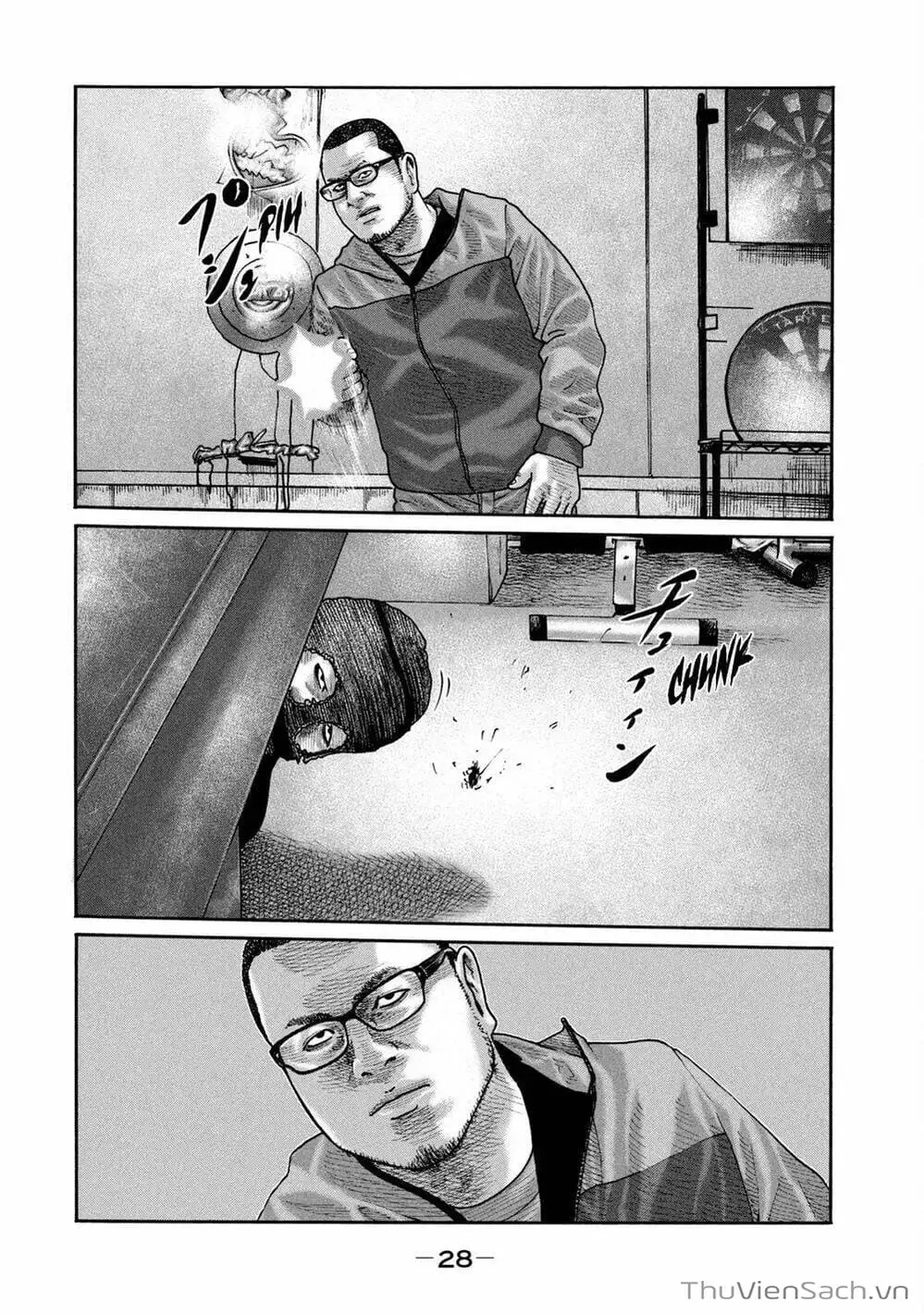 Chapter 214 - Image 15