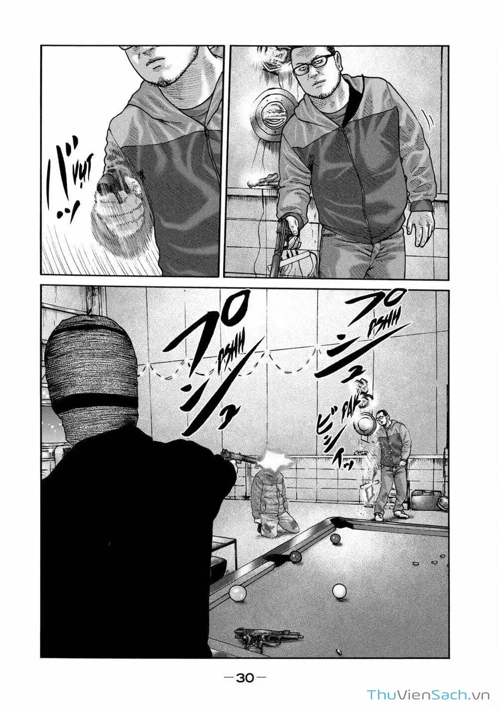 Chapter 214 - Image 17