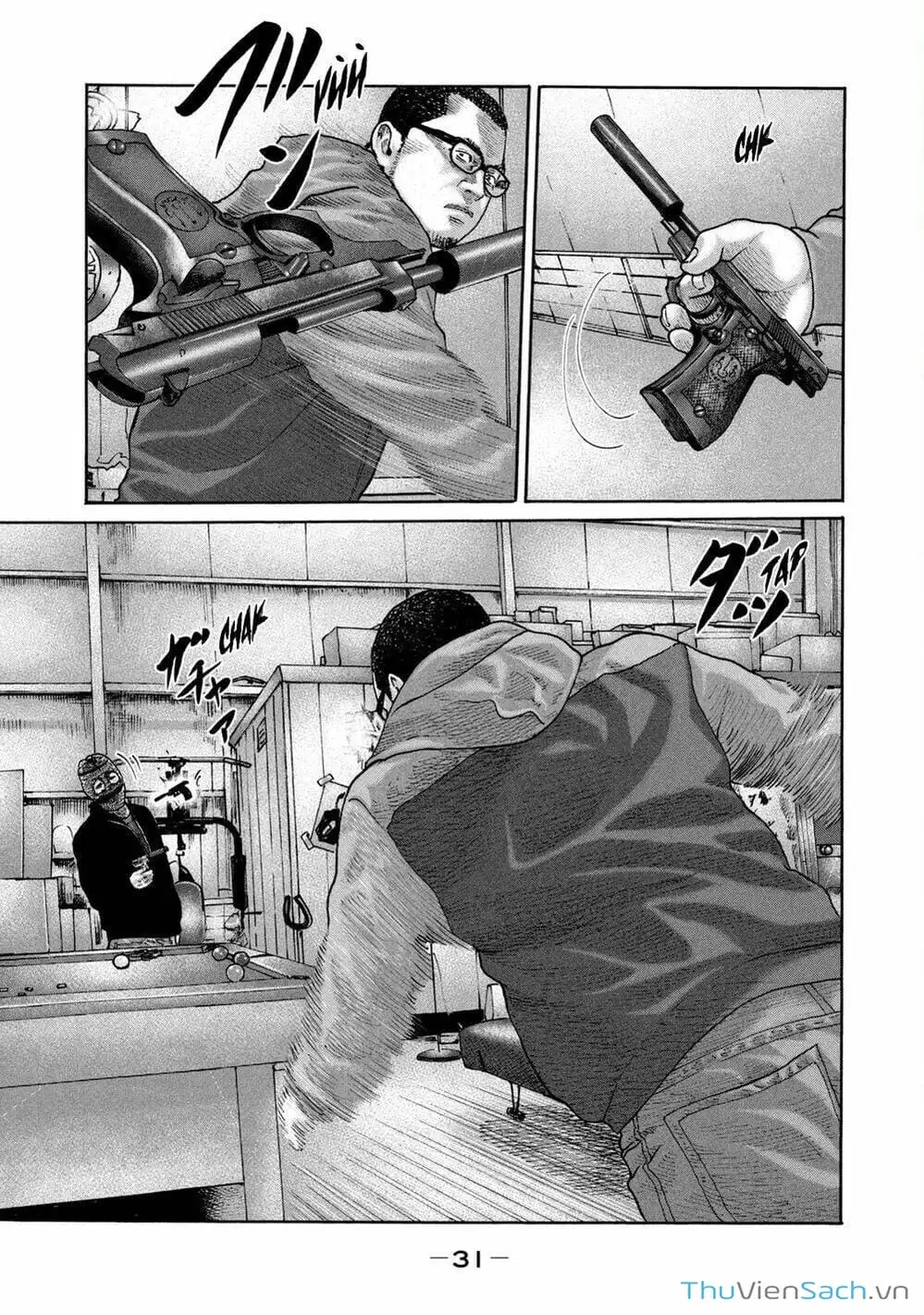Chapter 214 - Image 18