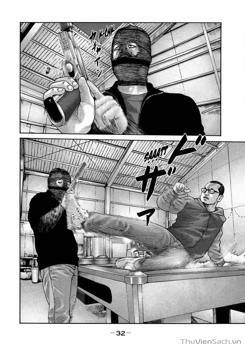 Chapter 214 - Image 19