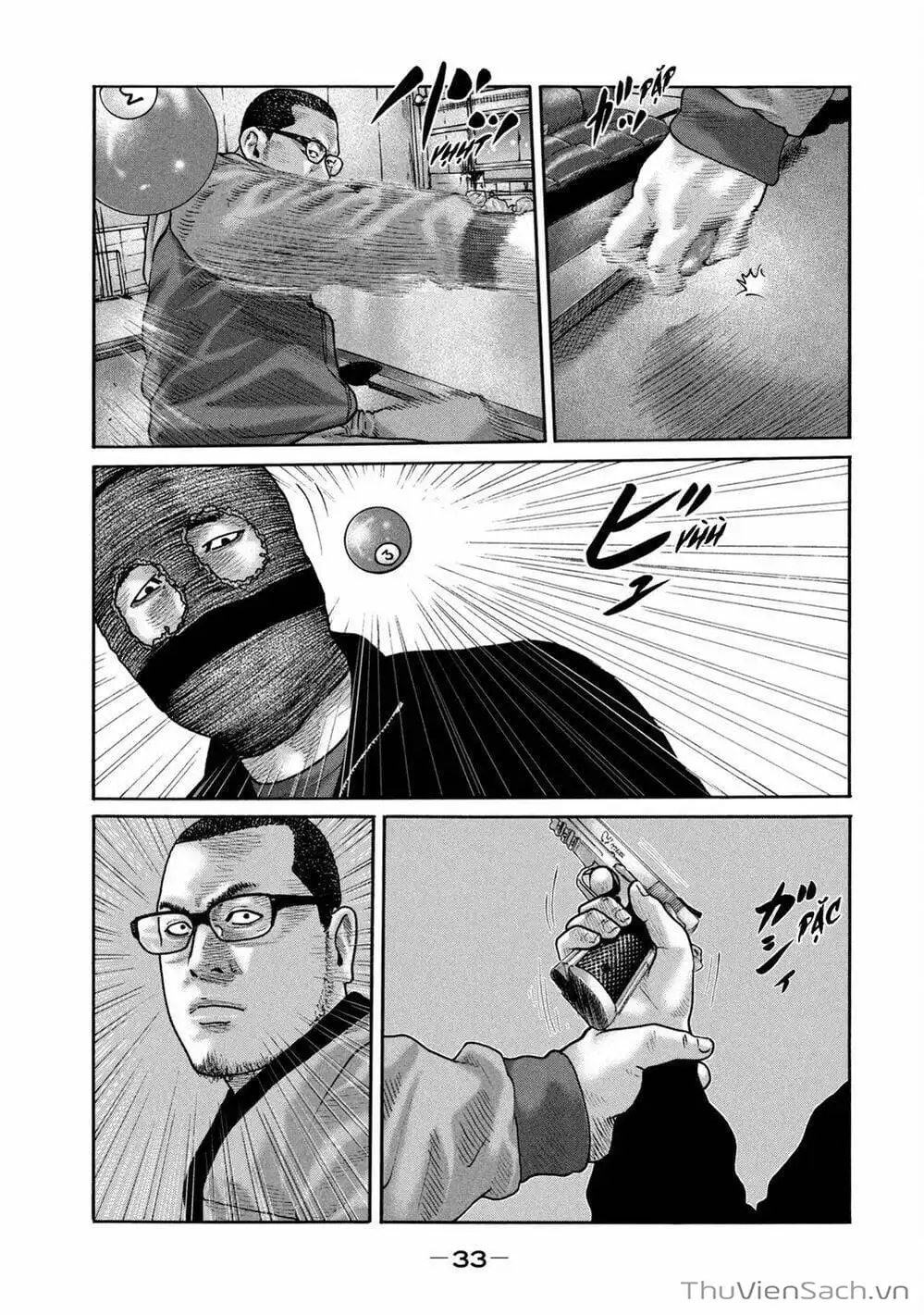 Chapter 214 - Image 20