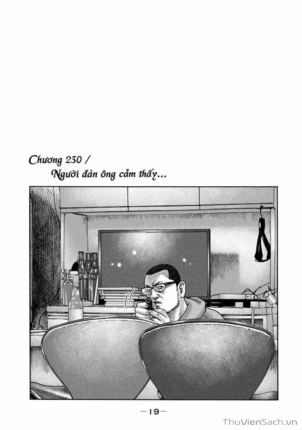 Chapter 214 - Image 8