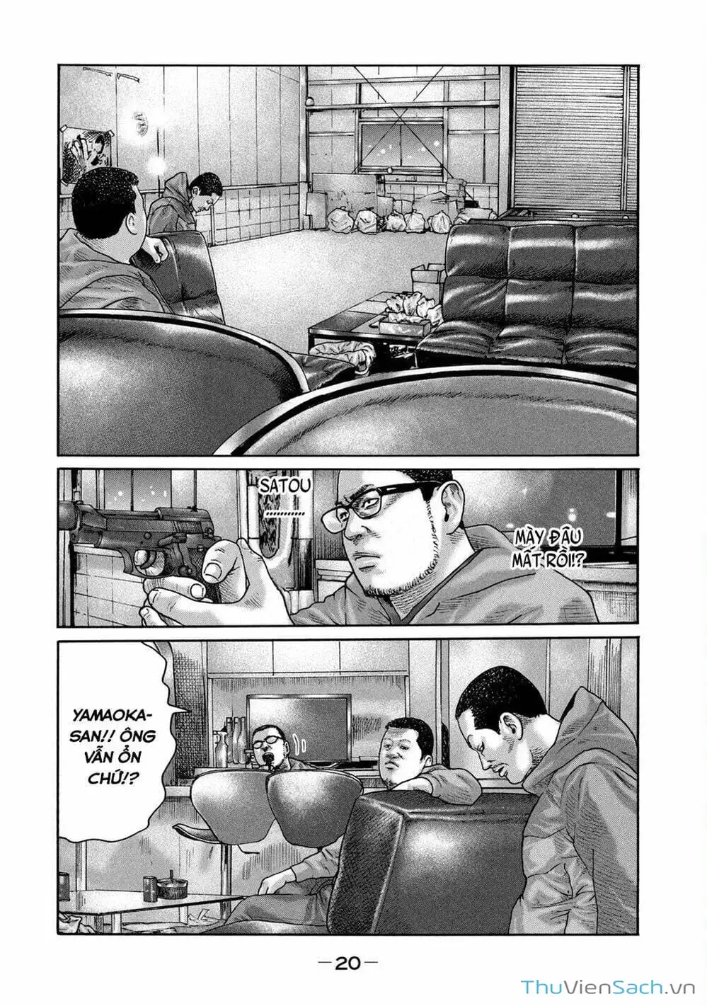 Chapter 214 - Image 9