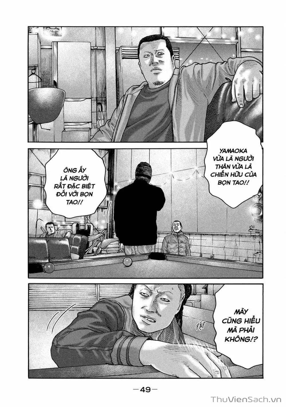 Chapter 215 - Image 15