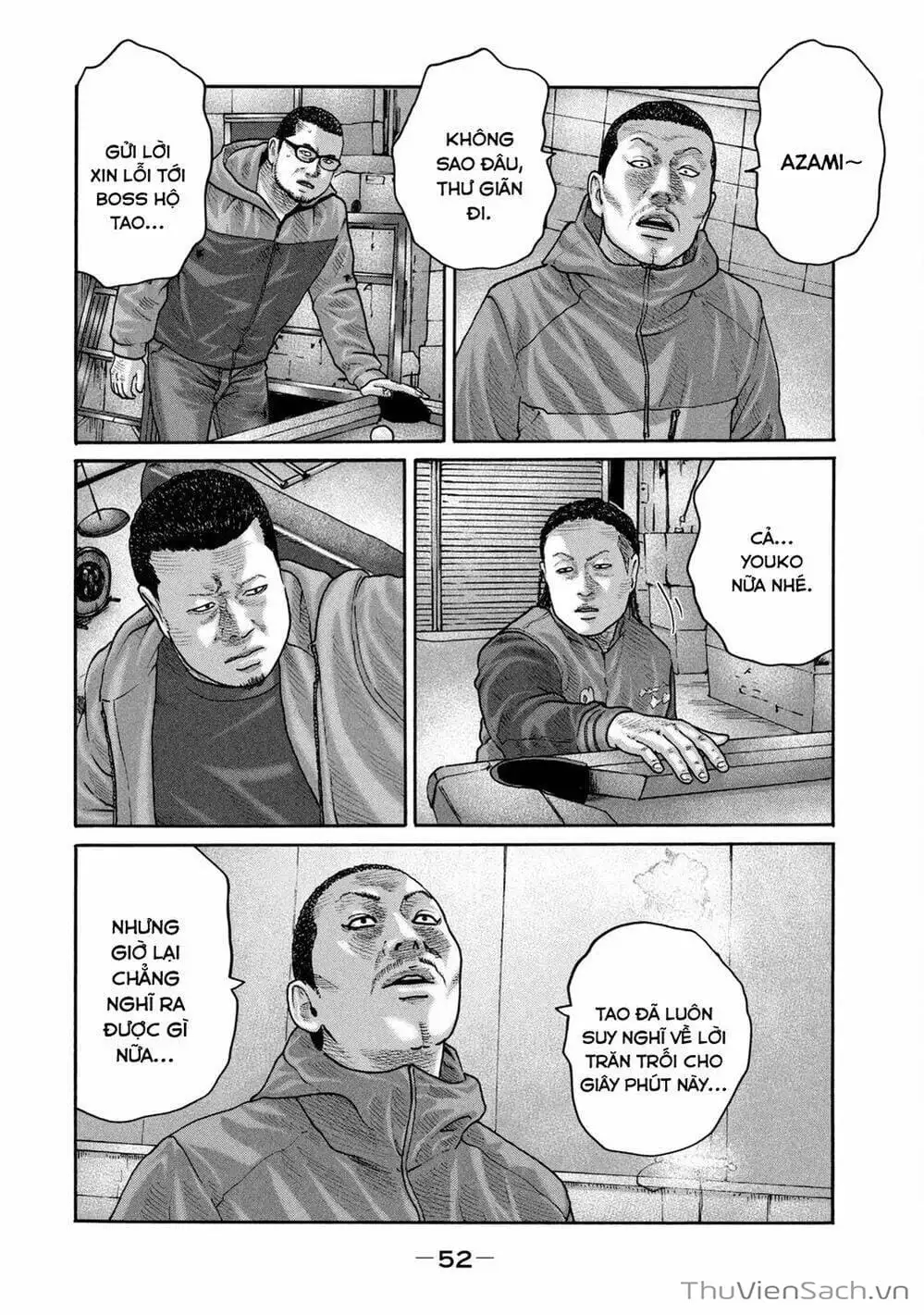 Chapter 215 - Image 18