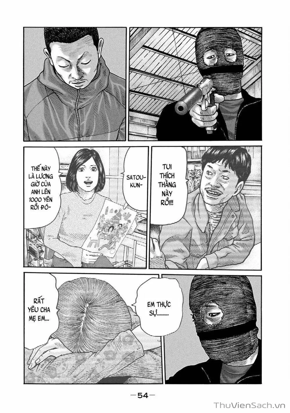 Chapter 215 - Image 20