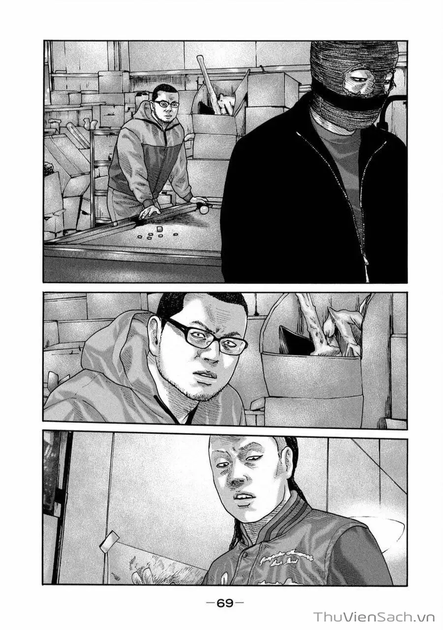 Chapter 216 - Image 17