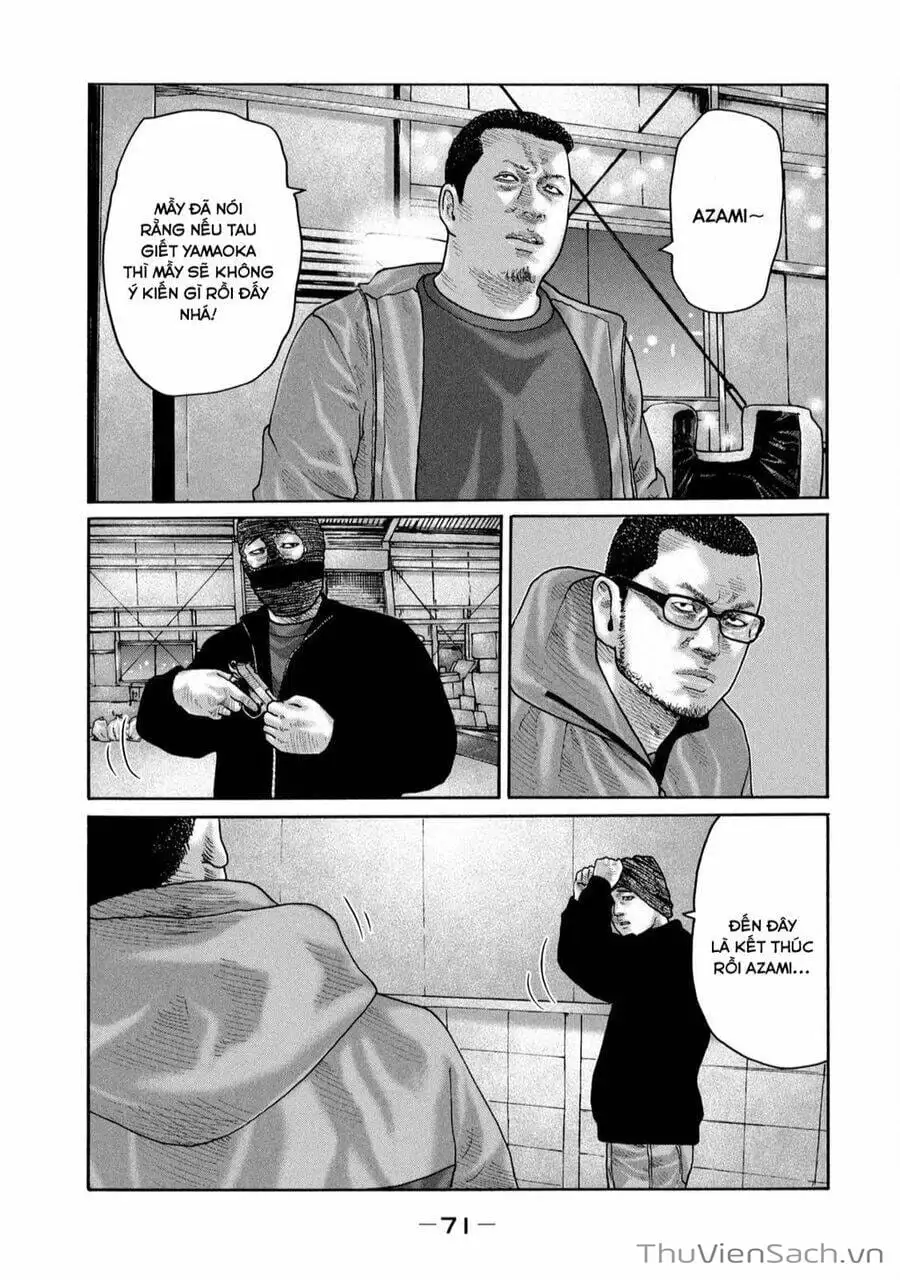 Chapter 216 - Image 19