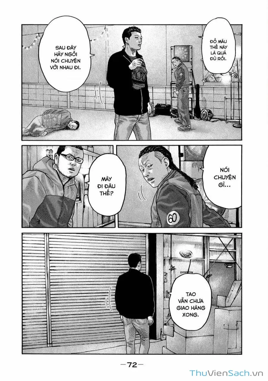 Chapter 216 - Image 20
