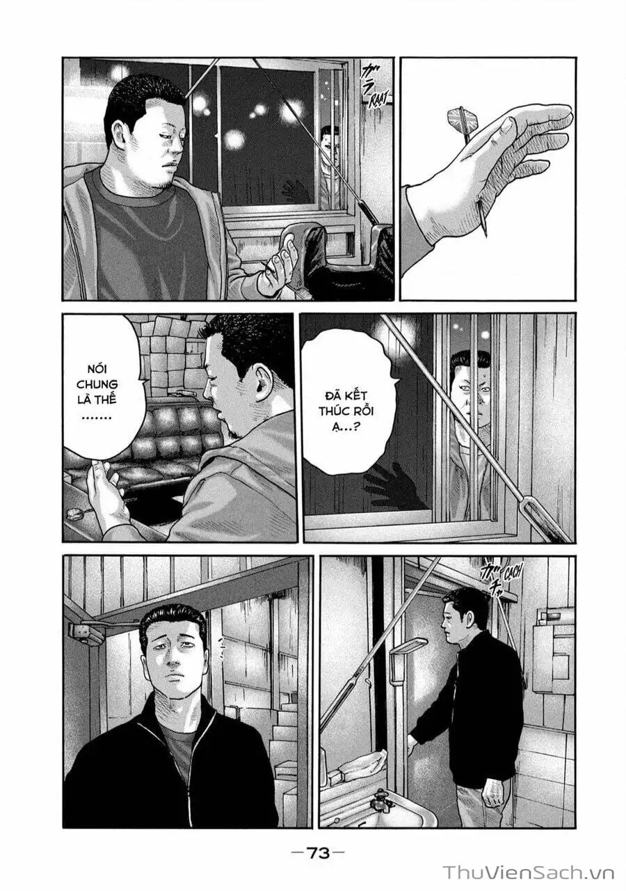 Chapter 217 - Image 1