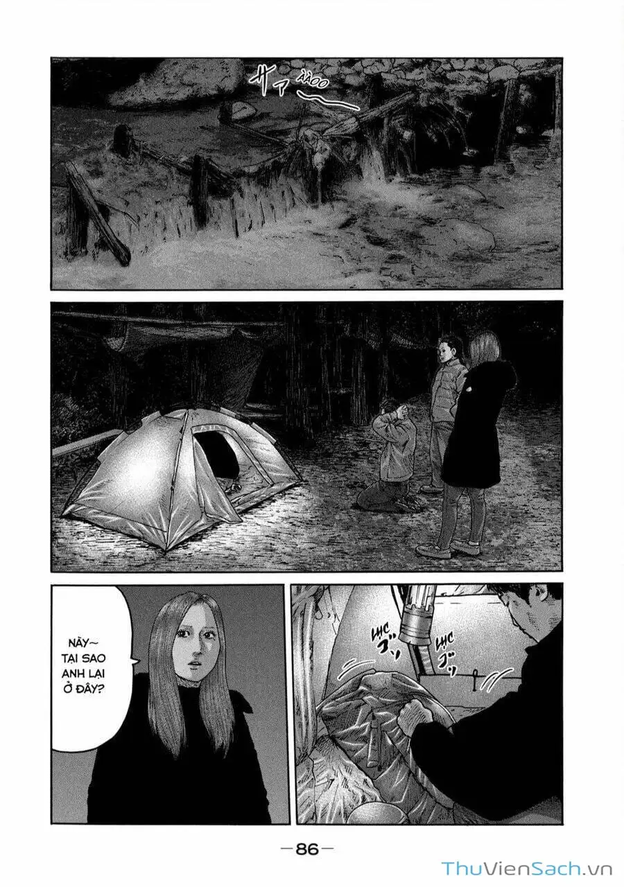 Chapter 217 - Image 14